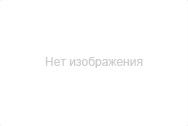 Нет фото Детское постельное белье Зайка Ми - Зайка с букетом